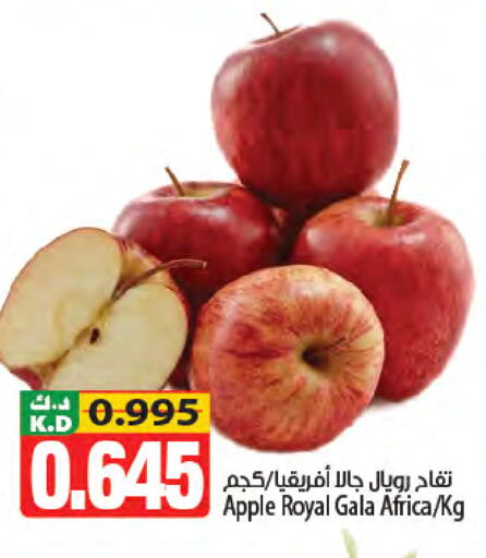 Apple Mango available at Mango Hypermarket  in Kuwait - Kuwait City