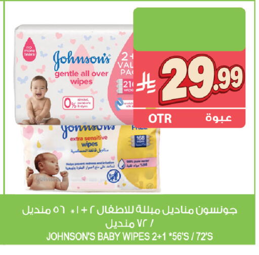 available at المزرعة in مملكة العربية السعودية, السعودية, سعودية - القطيف‎