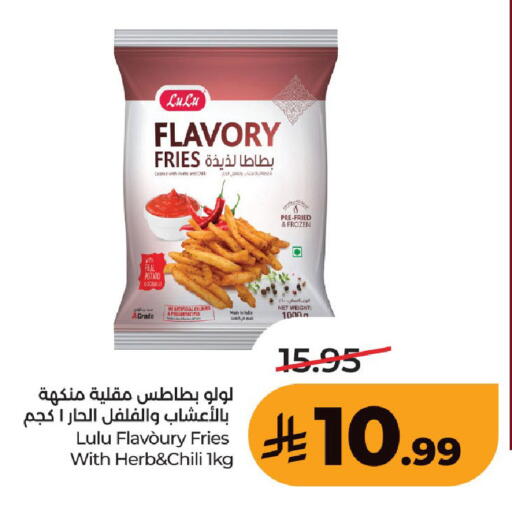 Potato available at لولو هايبرماركت in مملكة العربية السعودية, السعودية, سعودية - حفر الباطن