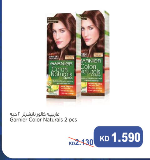 available at Sabah Al Salem Co op in Kuwait - Kuwait City