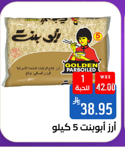 available at Shubra AlTaif in KSA, Saudi Arabia, Saudi - Mecca