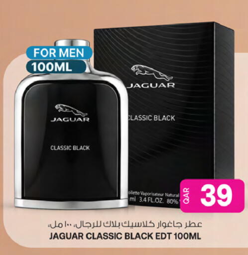 available at أنصار جاليري in قطر - أم صلال