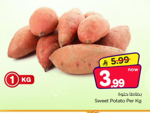 Sweet Potato available at نستو in مملكة العربية السعودية, السعودية, سعودية - الخرج
