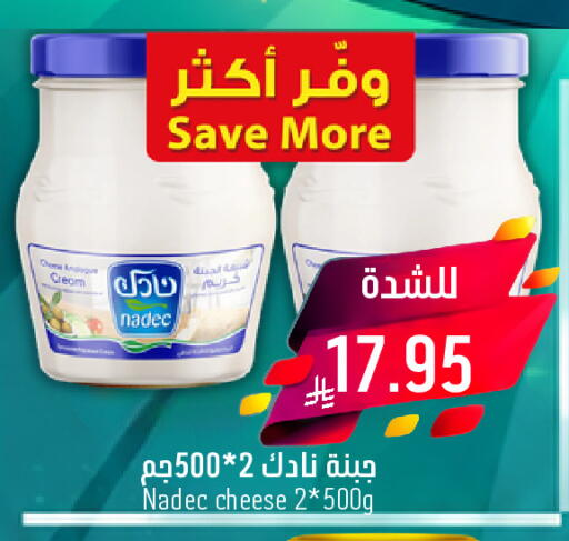 available at Joule Market in KSA, Saudi Arabia, Saudi - Al Khobar