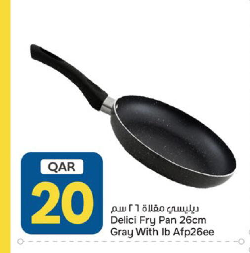 available at Paris Hypermarket in Qatar - Al Khor