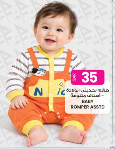 available at Ansar Gallery in Qatar - Al Shamal