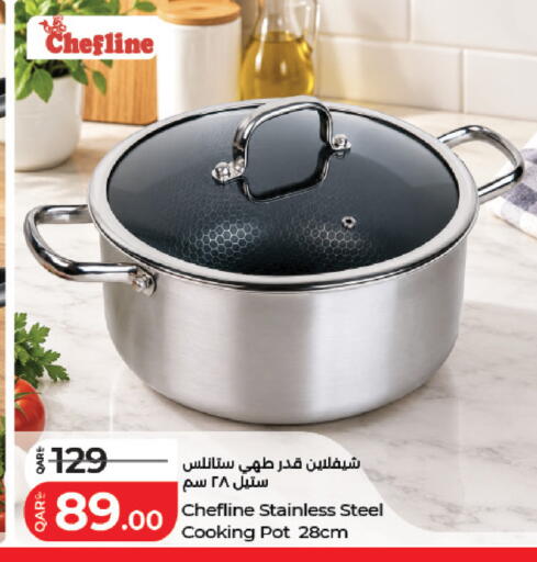 available at LuLu Hypermarket in Qatar - Al Daayen