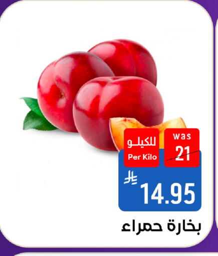 available at شبرا الطائف in مملكة العربية السعودية, السعودية, سعودية - مكة المكرمة