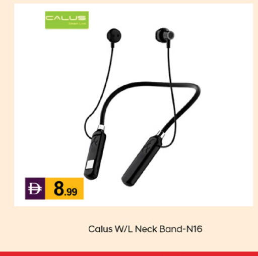 available at سوق طلال in الإمارات العربية المتحدة , الامارات - ٱلْفُجَيْرَة‎