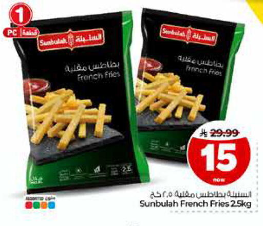متوفر لدى هايبر الوفاء في مملكة العربية السعودية, السعودية, سعودية - الرياض