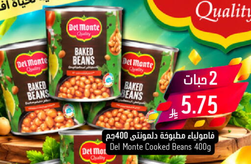 available at Joule Market in KSA, Saudi Arabia, Saudi - Al Khobar