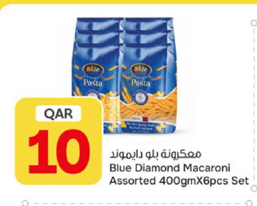 available at باريس هايبرماركت in قطر - أم صلال