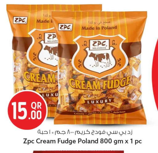 available at Safari Hypermarket in Qatar - Al Rayyan