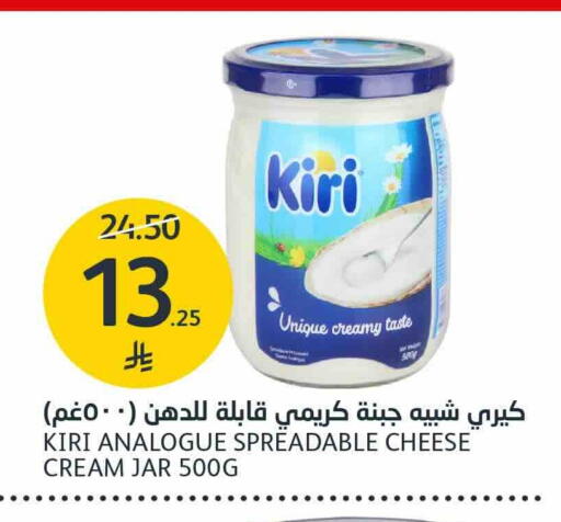 متوفر لدى أسواق الجزيرة في مملكة العربية السعودية, السعودية, سعودية - الرياض