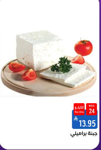 available at شبرا الطائف in مملكة العربية السعودية, السعودية, سعودية - مكة المكرمة