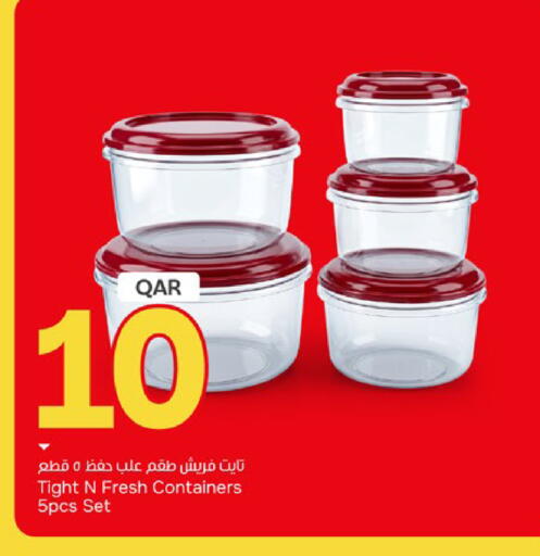 available at باريس هايبرماركت in قطر - الخور
