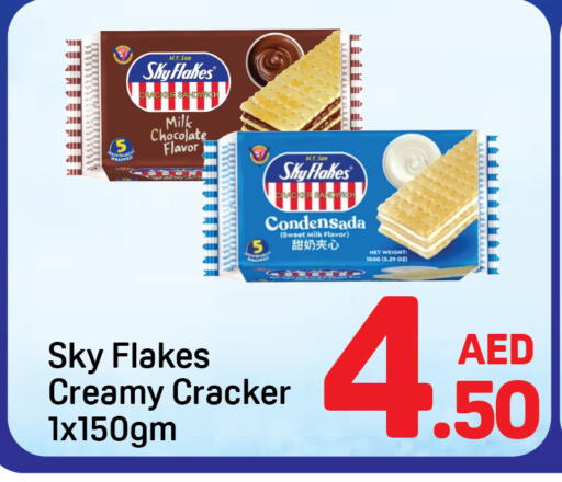 available at Day to Day Department Store in UAE - Dubai