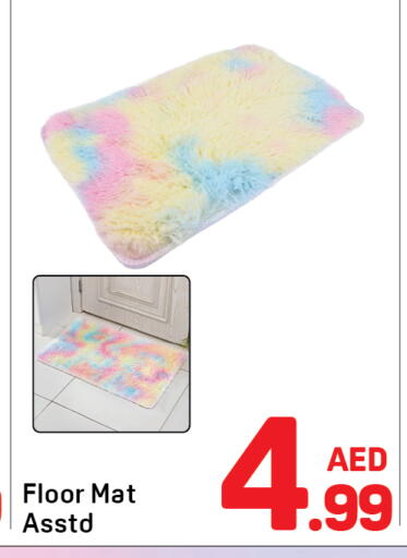 available at دي تو دي in الإمارات العربية المتحدة , الامارات - دبي