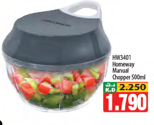 Mango available at Mango Hypermarket  in Kuwait - Kuwait City