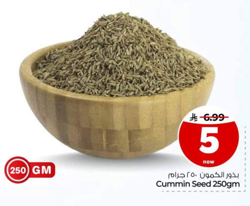 available at Hyper Al Wafa in KSA, Saudi Arabia, Saudi - Ta'if