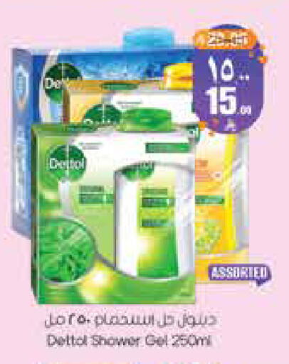 available at City Flower in KSA, Saudi Arabia, Saudi - Jubail