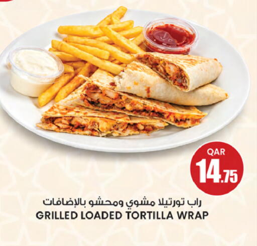 available at أنصار جاليري in قطر - أم صلال