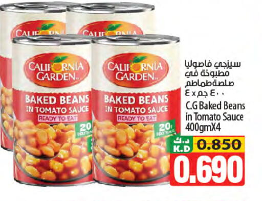 Mango Tomato available at مانجو هايبرماركت in الكويت - مدينة الكويت