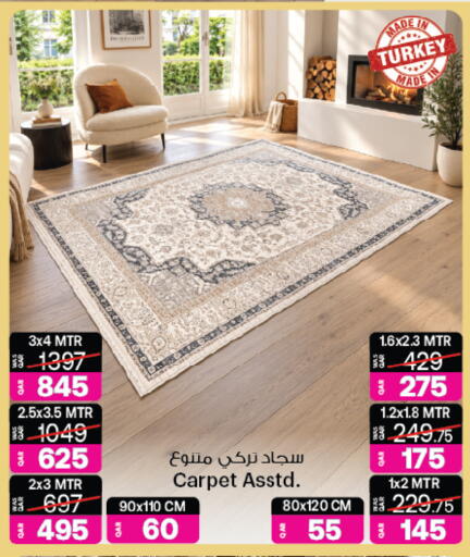 available at أنصار جاليري in قطر - الوكرة