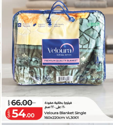 available at لولو هايبرماركت in قطر - أم صلال