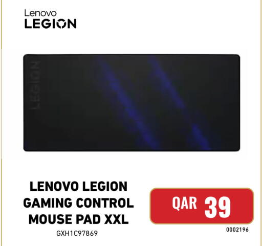available at ديجيتال زون للتجارة in قطر - الشمال