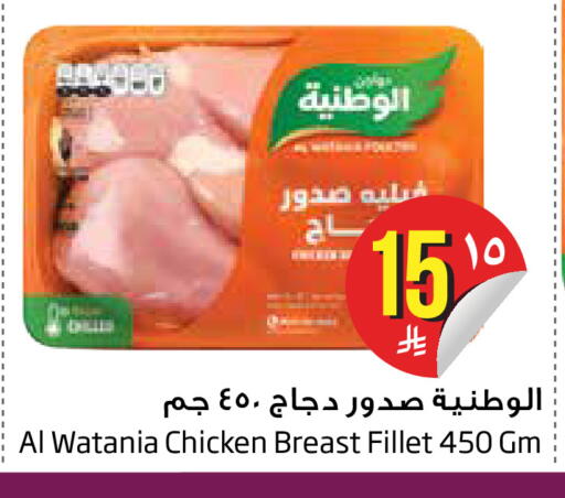 available at Layan Hyper in KSA, Saudi Arabia, Saudi - Al Khobar