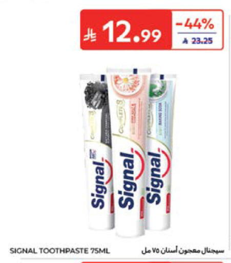 available at Carrefour in KSA, Saudi Arabia, Saudi - Al Khobar