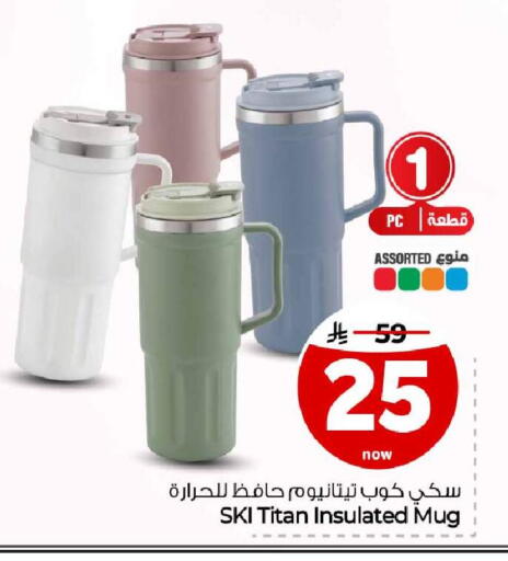 available at هايبر الوفاء in مملكة العربية السعودية, السعودية, سعودية - مكة المكرمة