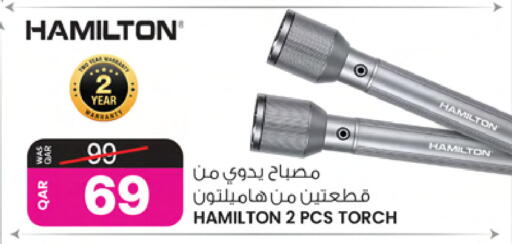 available at Ansar Gallery in Qatar - Al-Shahaniya