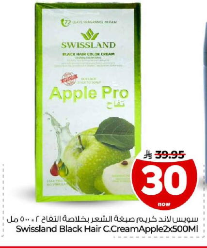 Apple available at هايبر الوفاء in مملكة العربية السعودية, السعودية, سعودية - الطائف