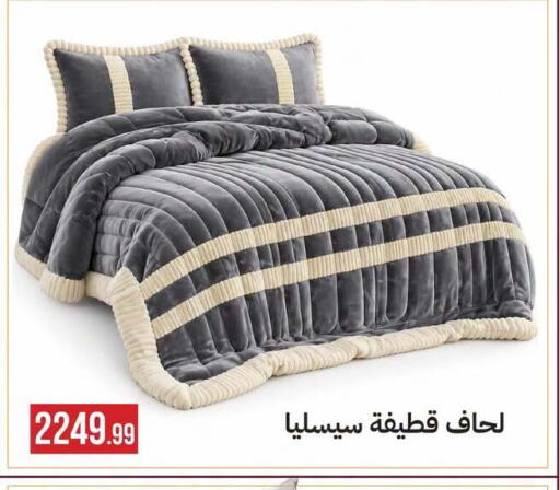 available at 6 أكتوبر سنتر in Egypt - القاهرة