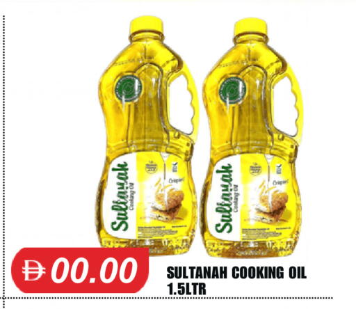 available at سوق طلال in الإمارات العربية المتحدة , الامارات - الشارقة / عجمان