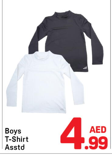 available at Day to Day Department Store in UAE - Dubai