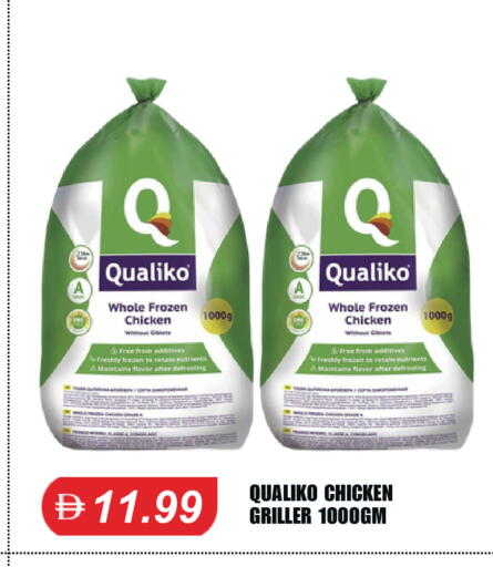 available at سوق طلال in الإمارات العربية المتحدة , الامارات - الشارقة / عجمان
