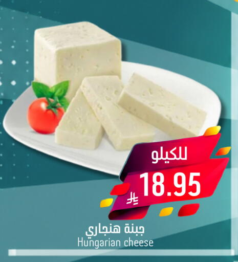 available at Joule Market in KSA, Saudi Arabia, Saudi - Al Khobar