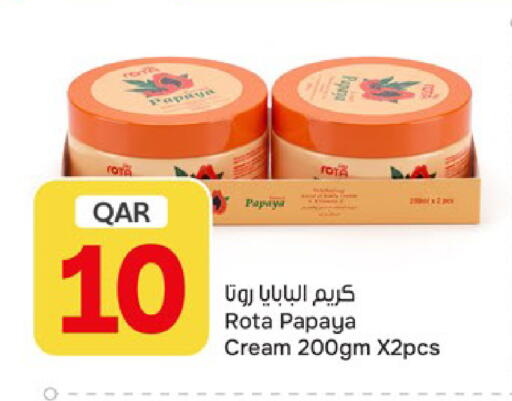 Papaya available at باريس هايبرماركت in قطر - الخور