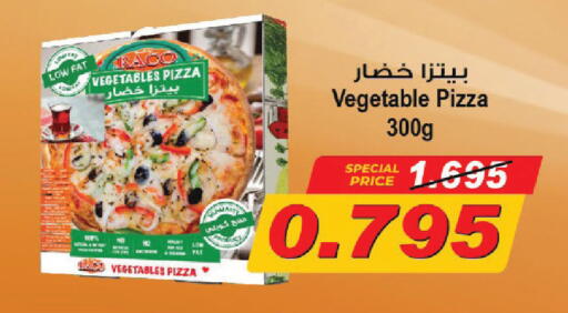 available at Sabah Al Salem Co op in Kuwait - Kuwait City