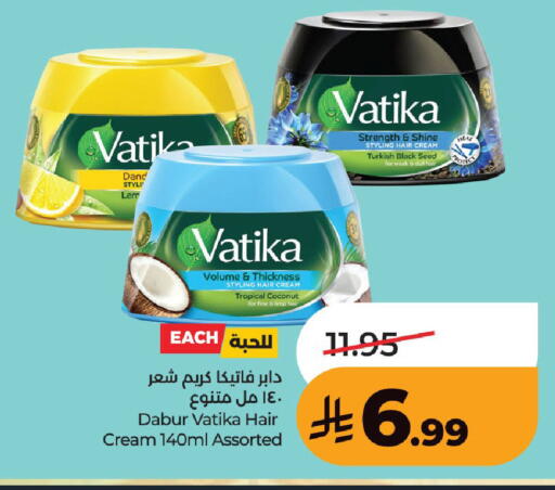 Coconut available at لولو هايبرماركت in مملكة العربية السعودية, السعودية, سعودية - حفر الباطن