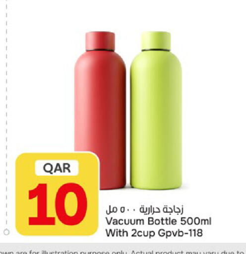 available at باريس هايبرماركت in قطر - الخور