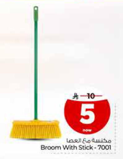 available at Hyper Al Wafa in KSA, Saudi Arabia, Saudi - Riyadh