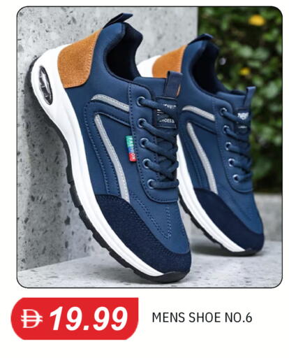 available at TALAL MARKET in UAE - Dubai