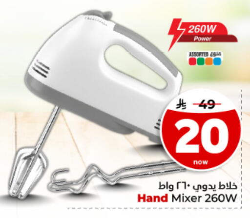 available at Hyper Al Wafa in KSA, Saudi Arabia, Saudi - Dammam