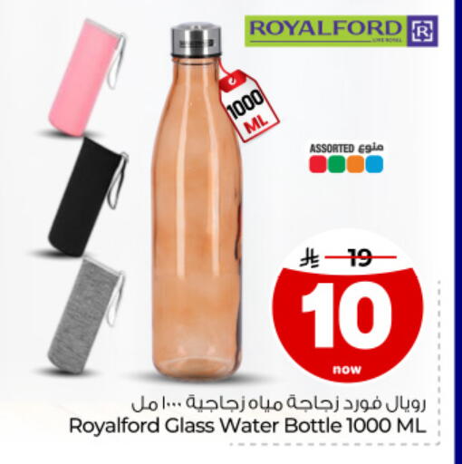 available at Hyper Al Wafa in KSA, Saudi Arabia, Saudi - Dammam