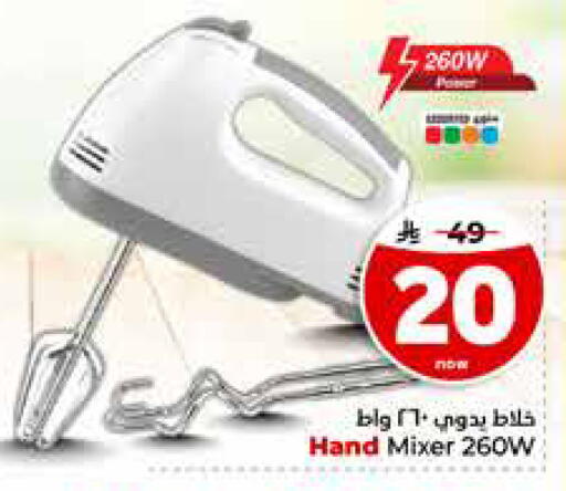 available at Hyper Al Wafa in KSA, Saudi Arabia, Saudi - Al-Kharj