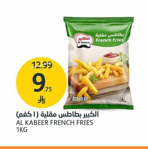 متوفر لدى أسواق الجزيرة في مملكة العربية السعودية, السعودية, سعودية - الرياض